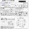 mitsubishi ek-wagon 2015 -MITSUBISHI 【熊本 583ｶ6568】--ek Wagon B11W--B11W-0122360---MITSUBISHI 【熊本 583ｶ6568】--ek Wagon B11W--B11W-0122360- image 3