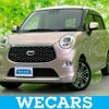 daihatsu cast 2020 CFJ1630411 image 1