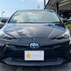 toyota prius 2016 CFJ1674213 image 3