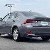 lexus is 2018 -LEXUS--Lexus IS DAA-AVE30--AVE30-5071339---LEXUS--Lexus IS DAA-AVE30--AVE30-5071339- image 15