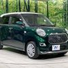 daihatsu cast 2017 -DAIHATSU--Cast DBA-LA250S--LA250S-0115146---DAIHATSU--Cast DBA-LA250S--LA250S-0115146- image 17