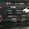 audi a3 2019 -AUDI--Audi A3 DBA-8VCXS--WAUZZZ8V1LA025499---AUDI--Audi A3 DBA-8VCXS--WAUZZZ8V1LA025499- image 22