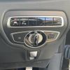 mercedes-benz g-class 2023 CFJ1800911 image 7