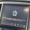 toyota crown 2015 -TOYOTA--Crown DAA-AWS211--AWS211-6006634---TOYOTA--Crown DAA-AWS211--AWS211-6006634- image 17