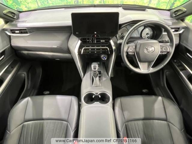 toyota harrier 2020 -TOYOTA--Harrier 6BA-MXUA80--MXUA80-0001614---TOYOTA--Harrier 6BA-MXUA80--MXUA80-0001614- image 2