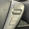 nissan serena 2016 -NISSAN--Serena DBA-FPC26--FPC26-054095---NISSAN--Serena DBA-FPC26--FPC26-054095- image 7