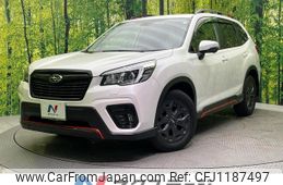 subaru forester 2018 -SUBARU--Forester 5BA-SK9--SK9-007290---SUBARU--Forester 5BA-SK9--SK9-007290-