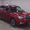 subaru forester 2015 CFJ1765497 image 1