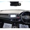 honda vezel 2014 -HONDA--VEZEL DAA-RU3--RU3-1057691---HONDA--VEZEL DAA-RU3--RU3-1057691- image 17