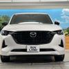 mazda mazda-others 2023 quick_quick_KH3R3P_KH3R3P-106540 image 15