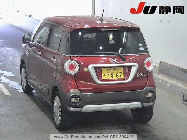 daihatsu cast 2015 -DAIHATSU 【神戸 581ﾐ7462】--Cast LA250S--LA250S-0006473---DAIHATSU 【神戸 581ﾐ7462】--Cast LA250S--LA250S-0006473- image 2