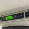 toyota vellfire 2014 CFJ1683464 image 8