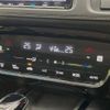 honda vezel 2019 -HONDA--VEZEL RU4--1312213---HONDA--VEZEL RU4--1312213- image 10