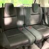 nissan serena 2016 -NISSAN--Serena DAA-GFC27--GFC27-011521---NISSAN--Serena DAA-GFC27--GFC27-011521- image 11