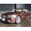 mercedes-benz e-class 2018 GOO_JP_700056033630241011002 image 12