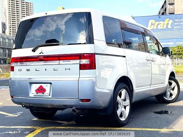 mitsubishi delica-d5 2010 CFJ1583635 image 2