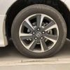 toyota voxy 2018 -TOYOTA--Voxy DBA-ZRR80W--ZRR80-0415051---TOYOTA--Voxy DBA-ZRR80W--ZRR80-0415051- image 9