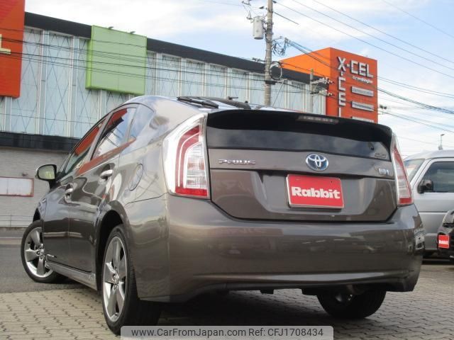 toyota prius 2014 CFJ1708434 image 2