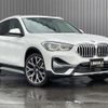 bmw x1 2021 -BMW--BMW X1 3DA-AD20--WBA32AD0505S95975---BMW--BMW X1 3DA-AD20--WBA32AD0505S95975- image 1