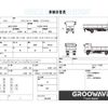 nissan diesel-ud-quon 2015 GOO_NET_EXCHANGE_0541786A30250502W002 image 2