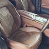 maserati quattroporte 2014 -MASERATI--Maserati Quattroporte ABA-MQP38A--ZAMPP56C001091948---MASERATI--Maserati Quattroporte ABA-MQP38A--ZAMPP56C001091948- image 7