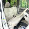 daihatsu tanto 2014 CFJ1809694 image 8