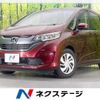 honda freed 2017 CFJ1593805 image 1