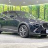 mazda cx-3 2016 CFJ1857965 image 16