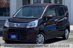 daihatsu move 2020 CFJ1393538