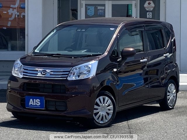 daihatsu move 2020 CFJ1393538 image 1