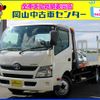 toyota dyna-truck 2014 GOO_NET_EXCHANGE_1001784A30181101W002 image 1