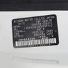 nissan caravan-van 2015 -NISSAN--Caravan Van CBF-CS4E26ｶｲ--CS4E26-005410---NISSAN--Caravan Van CBF-CS4E26ｶｲ--CS4E26-005410- image 26