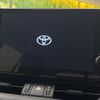toyota rav4 2022 quick_quick_AXAH54_AXAH54-4043333 image 4
