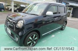 honda n-one 2018 CFJ1519542