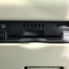 toyota passo 2019 -TOYOTA--Passo 5BA-M700A--M700A-0141363---TOYOTA--Passo 5BA-M700A--M700A-0141363- image 6