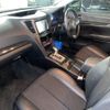 subaru legacy-b4 2013 CFJ1682106 image 15