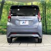 nissan dayz 2021 -NISSAN--DAYZ 4AA-B45W--B45W-0103571---NISSAN--DAYZ 4AA-B45W--B45W-0103571- image 16