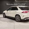 mercedes-benz gle-class 2023 quick_quick_167123_W1N1671232A843117 image 2