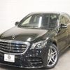 mercedes-benz s-class 2018 -MERCEDES-BENZ--Benz S Class DBA-222183--WDD2221832A396342---MERCEDES-BENZ--Benz S Class DBA-222183--WDD2221832A396342- image 30
