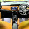 nissan nissan-others 2020 CFJ1798708 image 2