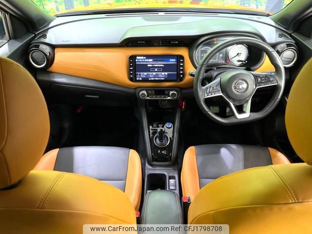 nissan nissan-others 2020 CFJ1798708 image 2