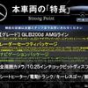 mercedes-benz glb-class 2020 quick_quick_247612M_W1N2476122W069461 image 3