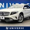 mercedes-benz gla-class 2016 quick_quick_156942_WDC1569422J172974 image 1