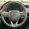 toyota rav4 2020 quick_quick_MXAA54_MXAA54-4018559 image 11