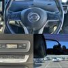 nissan serena 2020 quick_quick_DAA-HFC27_HFC27-068572 image 10