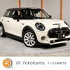 mini mini-others 2020 quick_quick_XR20M_WMWXR520502N09629 image 1