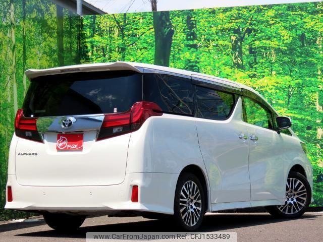 toyota alphard 2017 CFJ1533489 image 2