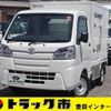 toyota pixis-truck 2022 CFJ1605095 image 1