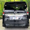 nissan serena 2018 -NISSAN--Serena DAA-HFC27--HFC27-004714---NISSAN--Serena DAA-HFC27--HFC27-004714- image 15