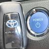 toyota camry 2022 -TOYOTA--Camry 6AA-AXVH70--AXVH70-1078741---TOYOTA--Camry 6AA-AXVH70--AXVH70-1078741- image 11